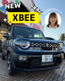 新型クロスビーをご紹介！